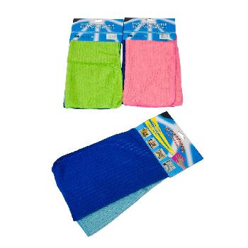 2pk MicroFiber Cleaning Towels