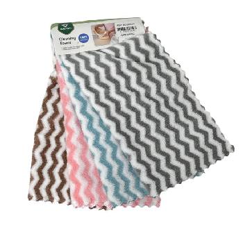 4pc Chevron Microfiber Towel Set [12"x12"]