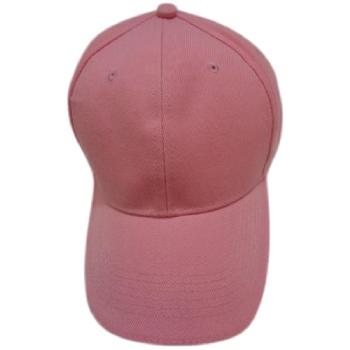 Solid Pink Ball Cap - Solid Color Only