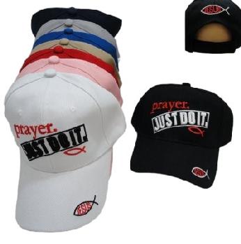 Prayer--JUST DO IT--Hat - <b>Assorted colors</b> [Colors upon availability]