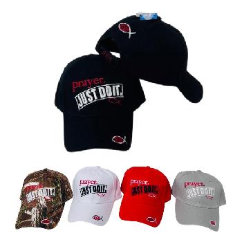 Prayer--JUST DO IT--Hat - <b>Assorted colors</b> [Colors upon availability]