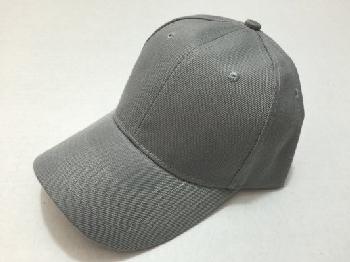 Solid Dark Gray Ball Cap - Solid Color Only