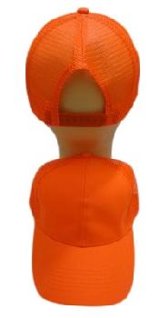 Solid Hunter Orange Mesh Ball Cap - Solid Color Only