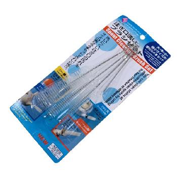 4pc Spout Cleaning Brush Set