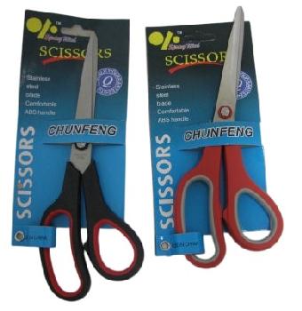 8" Scissors