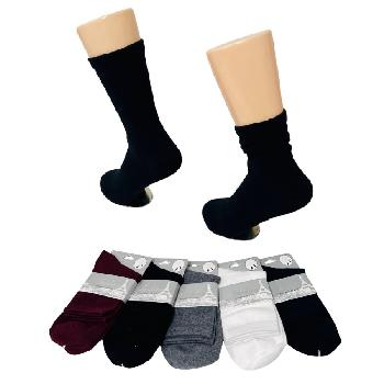 Ladies Fashion Solid Color Trouser Socks