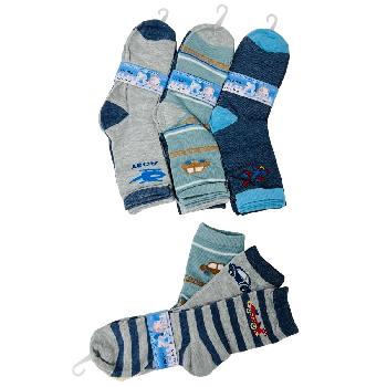 3pr Boy's Printed Quarter Socks 6-8 [Vehicles]