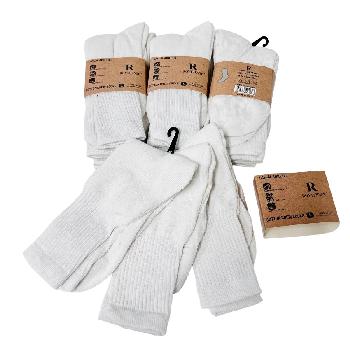 3pr Casual Athletic Socks White 10-13