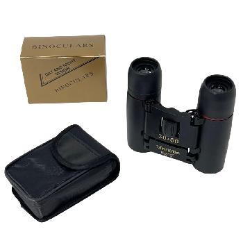 30x60 Binoculars [Black]