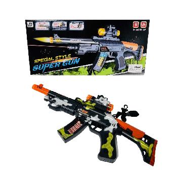 16" Special Style Super Toy Gun