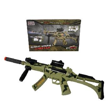 28.5" Jungle Assault Toy Gun