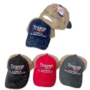 Trump/Vance 2024 Hat MAKE AMERICA GREAT AGAIN! Cotton/Mesh Back